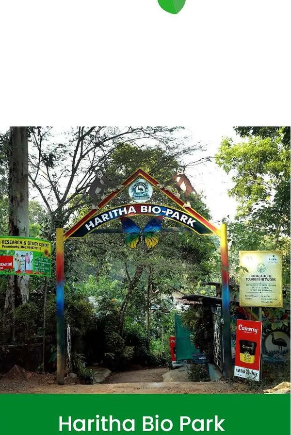 Haritha Bio Park — lush botanical garden and eco park near Jeevika Haven